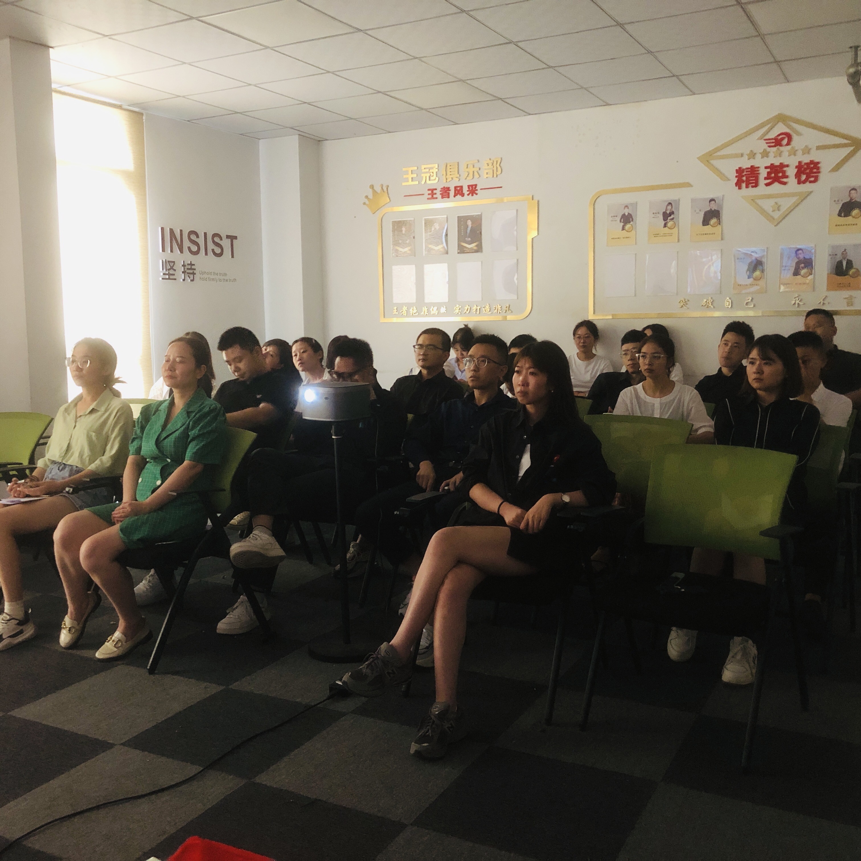 樊登讀書會 樊登讀書會