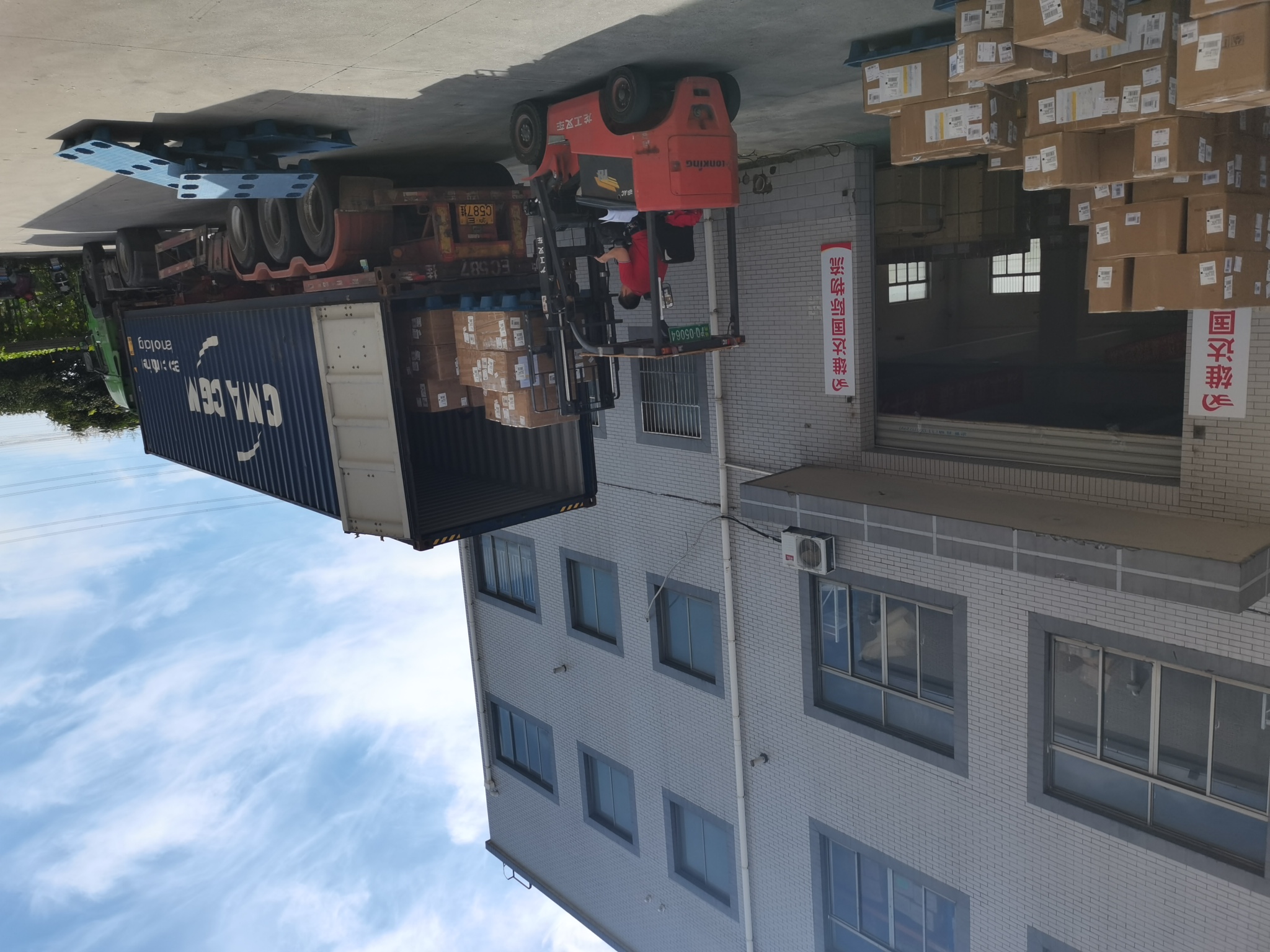 在美國FBA物流中貨物送到海外倉與保稅倉一樣嗎？