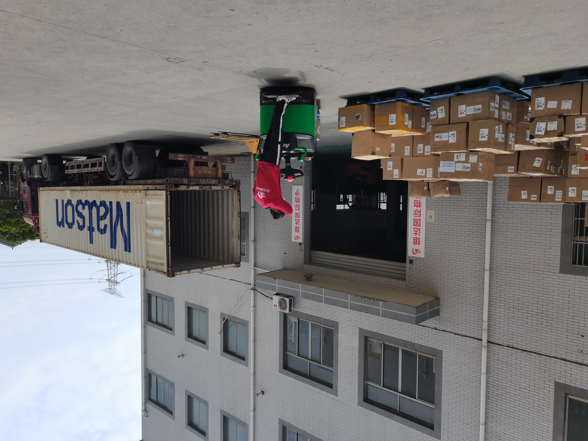 上海雄達國際物流 上海雄達國際物流