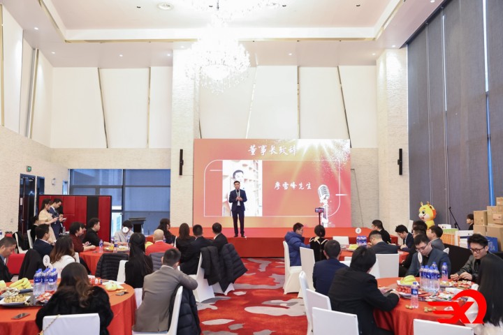 上海雄達(dá)國(guó)際物流年會(huì)之展望 上海雄達(dá)國(guó)際物流年會(huì)之展望