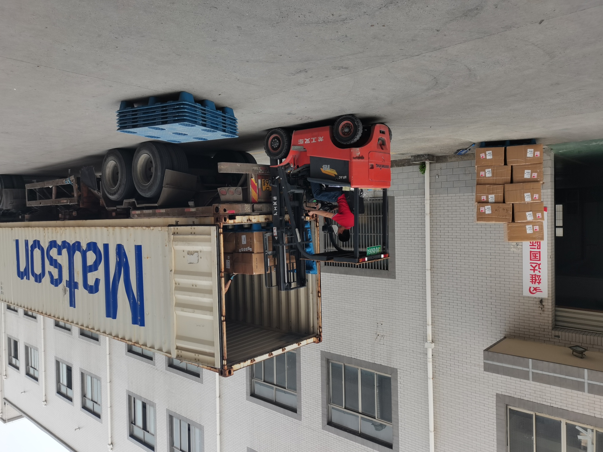 上海雄達國際物流 上海雄達國際物流