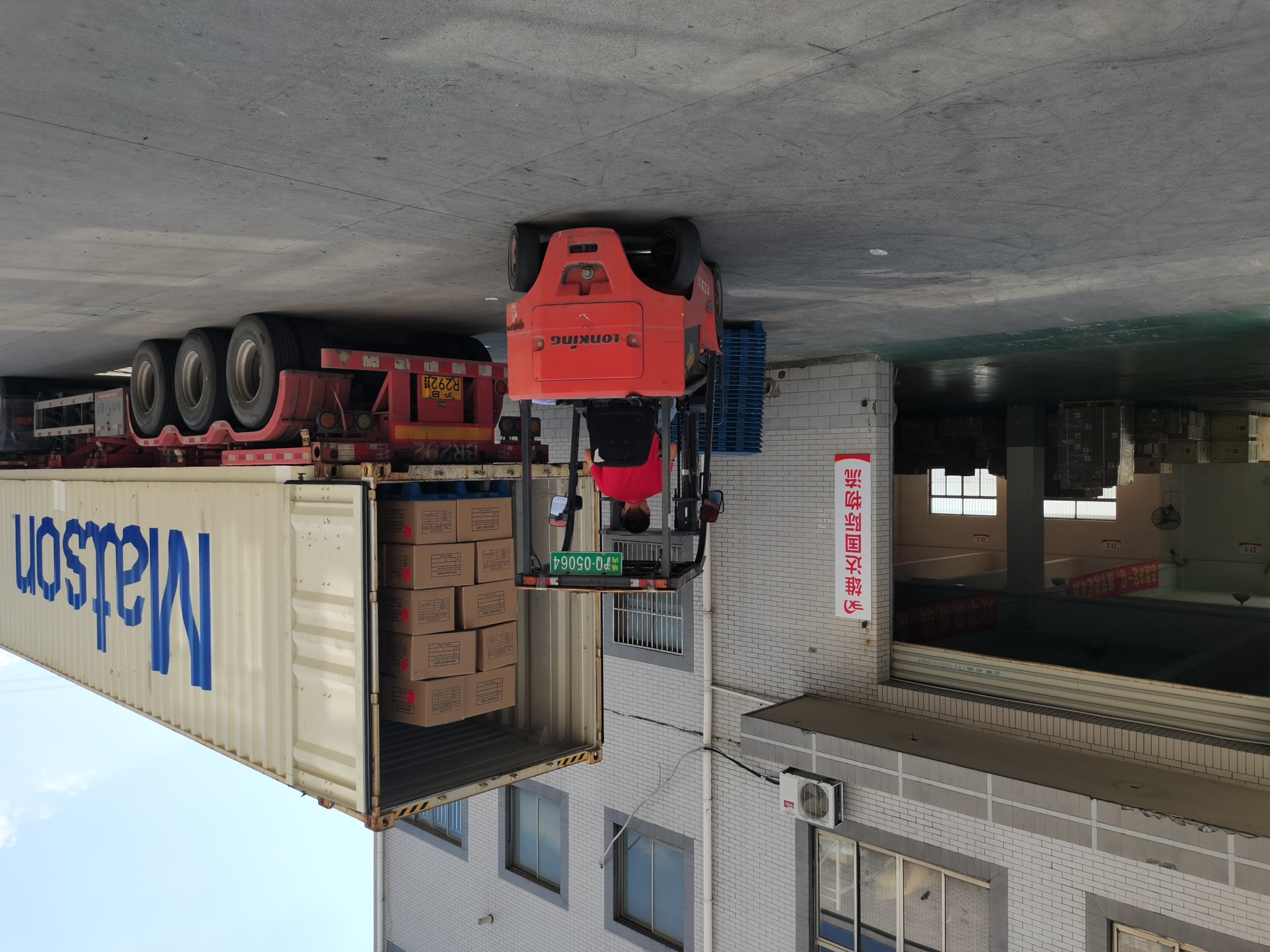 FBA亞馬遜貨代 FBA亞馬遜貨代