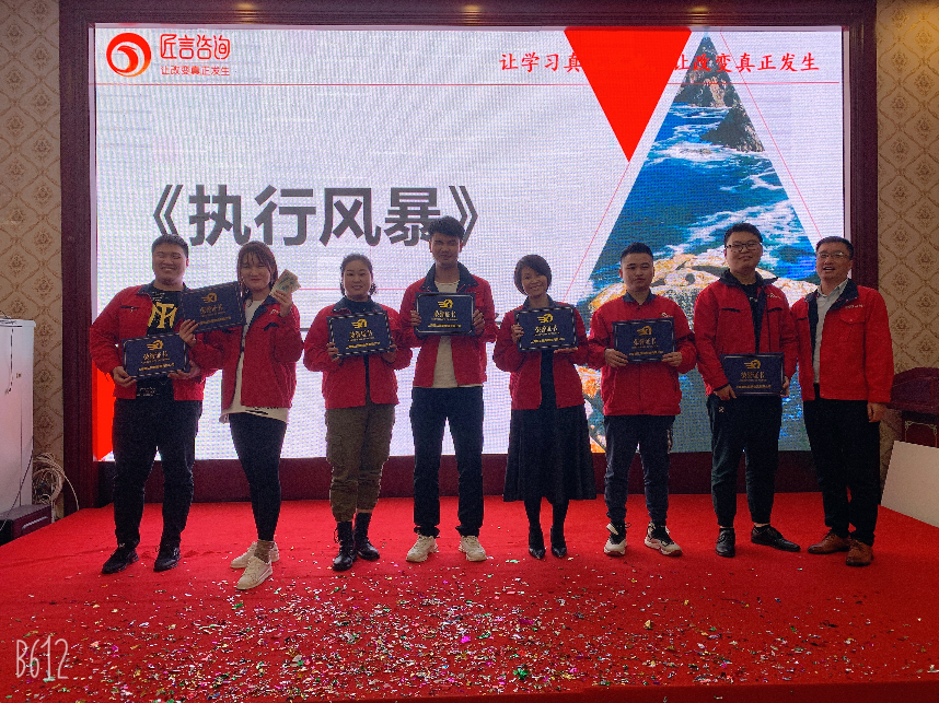 雄達團隊 雄達團隊