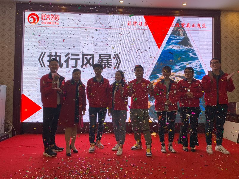 雄達團隊 雄達團隊