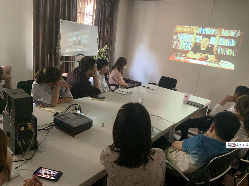 雄達國際物流讀書會 雄達國際物流讀書會